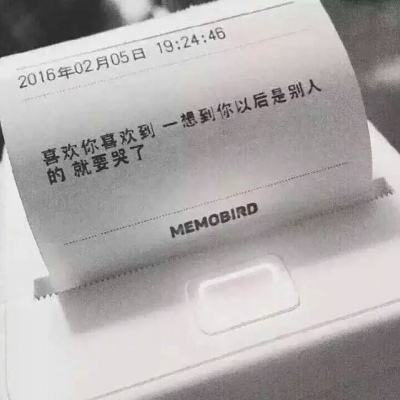 5月31日晚8京东618火热开启爆款数码配件限时5折价抢